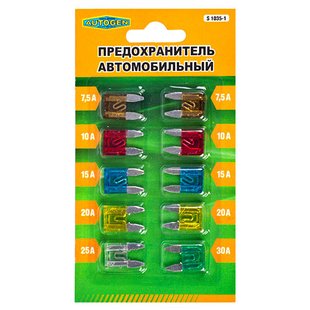 Запобіжник плоский 1035-1 (7,5А-30А)/блістер 10 шт Mini (1035-1) 1035-1 фото