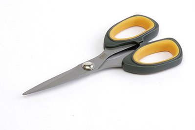 Ножницы бытовые с резиновой вставкой 5 СИЛА 401050 фото