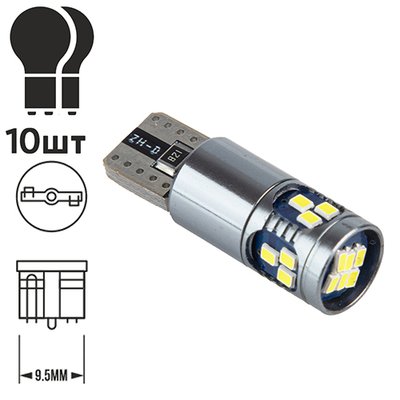 Лампа PULSO/габаритна/LED T10/18SMD-2835 CANBUS/12v/1,9w/170lm White (LP-60389) LP-60389 фото