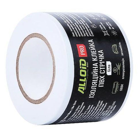 Alloid Pro. Лента изоляционная (белая) 50мм х 20м, 130мкм IT-1305020W фото товара
