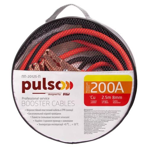 Провода пусковые PULSO 200А (до -45С) 2,5м в чехле (ПП-20125-П) ПП-20125-П фото