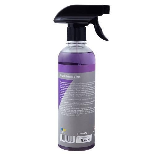 Чорніння гуми VITOL 400 мл (VTR-4008) VTR-4008 фото товару