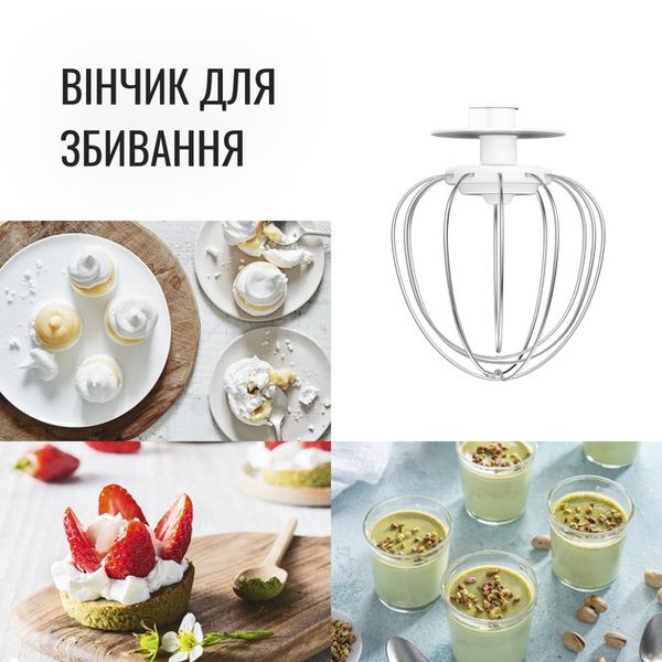 Кухонна машина Tefal QB161H38 QB161H38 фото