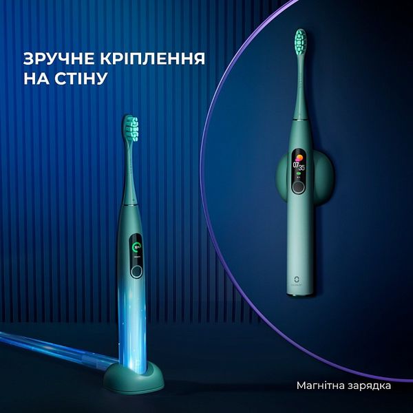Розумна зубна електрощітка Oclean X Pro Mist Green (OLED) (Міжнародна версія) (6970810551471) 6970810551471 фото