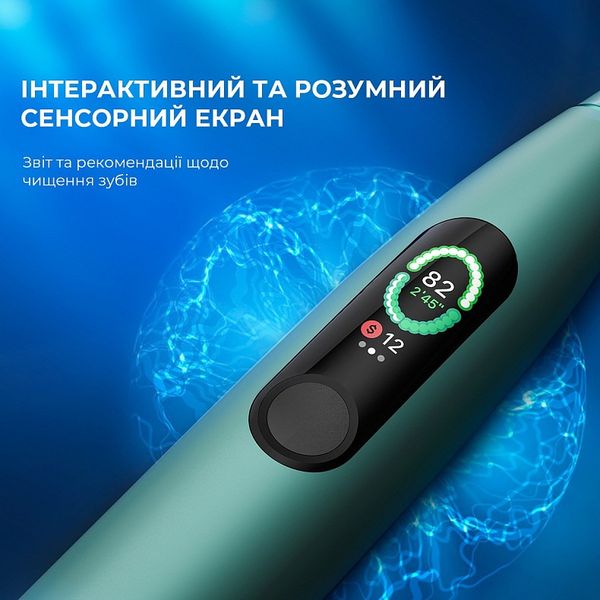 Умная зубная электрощетка Oclean X Pro Mist Green (OLED) (Международная версия) (6970810551471) 6970810551471 фото