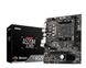 Материнська плата MSI A520M-A Pro Socket AM4 A520M-A Pro фото 1