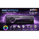 Автомагнитола Pulso-110111: USB, FM, RCA, LCD-дисплей, 4?50 Вт, управление по Bluetooth P110111 фото 6
