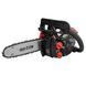 Бензопила ланцюгова Vitals Professional BKZ 2514r 189485 фото 8