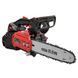 Бензопила ланцюгова Vitals Professional BKZ 2514r 189485 фото 7