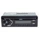 Автомагнитола Pulso-110111: USB, FM, RCA, LCD-дисплей, 4?50 Вт, управление по Bluetooth P110111 фото 2