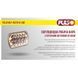 Фара робочого світла WLP-45S7B HI-LOW 15Led*3W /10-30V/45W/6000K (WLP-45S7B) WLP-45S7B фото 2