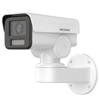 IP камера Hikvision DS-2CD1P23G2-IUF 2.8mm DS-2CD1P23G2-IUF 2.8mm фото