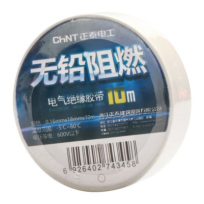 Ізолента CHNT 0,16 мм*18 мм*20 м (біла), 600v, temp: -5°С/+ 80°С, 10 шт. в уп. ціна за упак. 0,16мм*18мм*20м фото