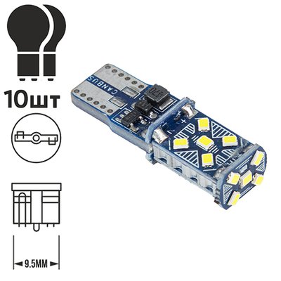 Лампа PULSO/габаритна/LED T10/15SMD-1020 CANBUS/12v/2.5w/200lm White (LP-60393) LP-60393 фото
