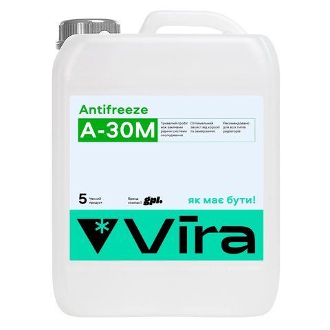 Рідина охолоджуюча VIRA А-30М -30 &deg;С зелена 5кг (VI0061) VI0061 фото товару