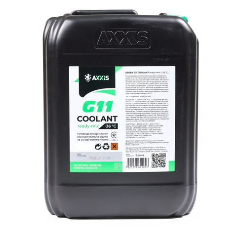 Антифриз Axxis G11 Сoolant Ready-Mix -36&deg;C канистра 5кг Green (P999-G11Gr RDM5) AX-P999-G11Gr RDM5 фото товара