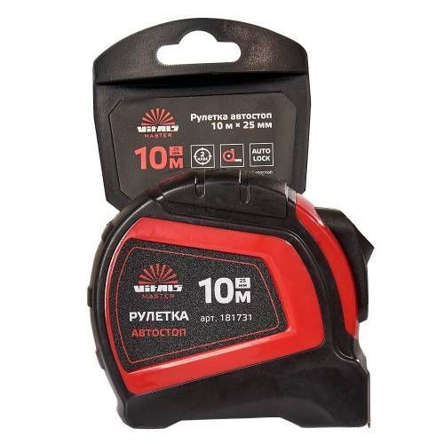 Рулетка 10 м &times; 25 мм автостоп Vitals Master 181731 фото товара
