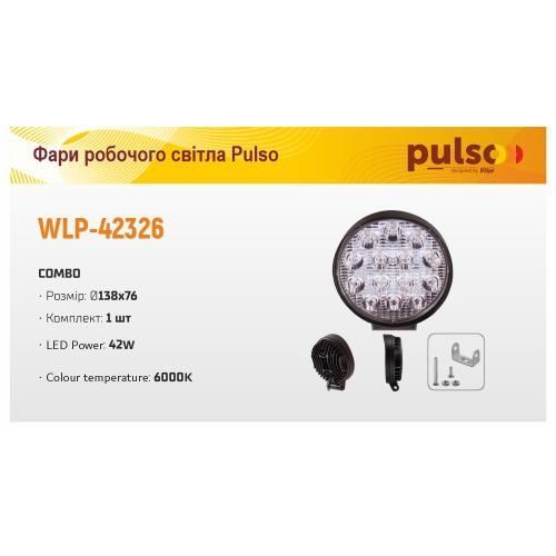 Фара рабочего света WLP-42326 SPOT/Д (138*76)/10-30V/42W/6000K (WLP-42326) WLP-42326 фото товара