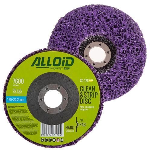 Alloid. Круг зачистной "коралл" 125мм х 22,2мм (фиолетовый) (SD-125222) SD-125222 фото товара