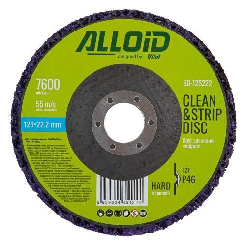 Alloid. Круг зачистной "коралл" 125мм х 22,2мм (фиолетовый) (SD-125222) SD-125222 фото товара