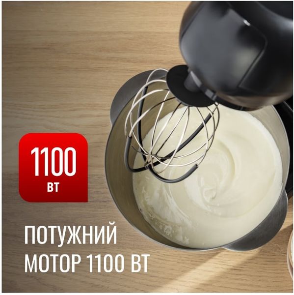 Кухонний комбайн Tefal Bake Partner QB522838 QB522838 фото