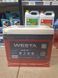 Акумулятор WESTA 6CT-75Ah Азія EFB Start-Stop RED АзЕ (WAE750) WAE750 фото 3