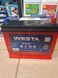Акумулятор WESTA 6CT-75Ah Азія EFB Start-Stop RED АзЕ (WAE750) WAE750 фото 1