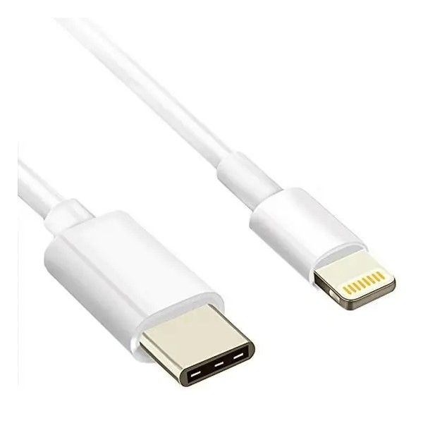 Кабель Atcom USB Type-C - Lightning (M/M), 2.4 А, 1.8 м, White, блістер (A15278) A15278 фото