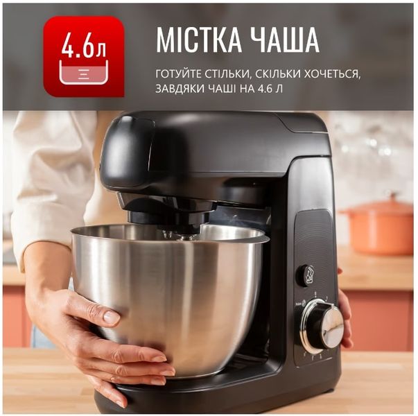 Кухонний комбайн Tefal Bake Partner QB522838 QB522838 фото