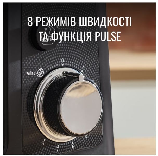 Кухонний комбайн Tefal Bake Partner QB522838 QB522838 фото