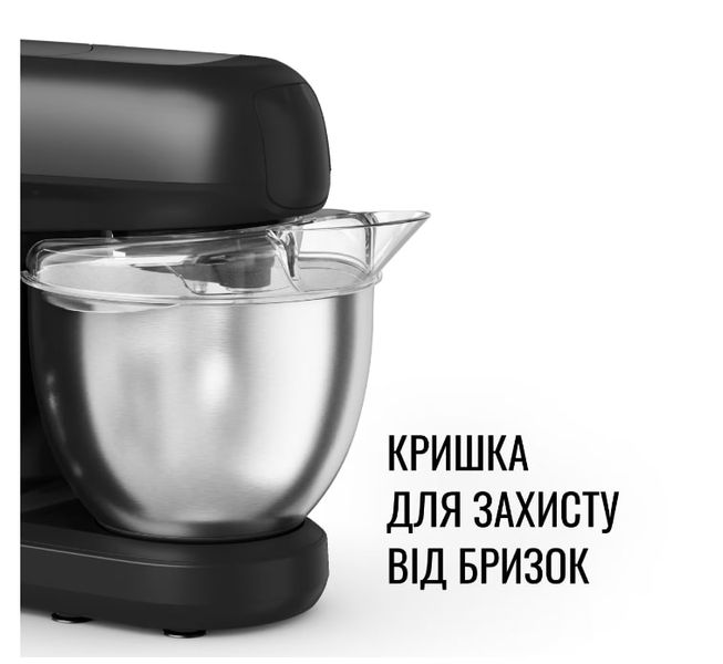 Кухонний комбайн Tefal Bake Partner QB522838 QB522838 фото