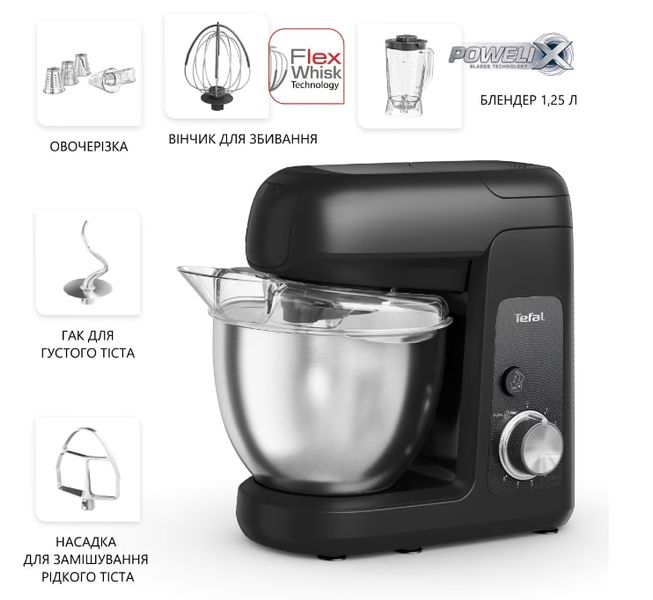 Кухонний комбайн Tefal Bake Partner QB522838 QB522838 фото