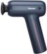 Масажер Yunmai Massage Gun EasePro (YMFG-M406) YMFG-M406 фото 2