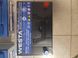 Акумулятор WESTA 6CT-75Ah Азія EFB Start-Stop RED АзЕ (WAE750) WAE750 фото 2