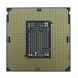 Процесор Intel Core i3 10105 3.7GHz (6MB, Comet Lake, 65W, S1200) Box (BX8070110105) BX8070110105 фото 5