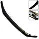 Дефлектор капоту Citroen Berlingo 2008-2018/Peugeot Partner Berlingo 2008-2018 (FH-CIT18) FH-CIT18 фото 1