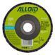 Alloid. Круг зачистной "коралл" 125мм х 22,2мм (фиолетовый) (SD-125222) SD-125222 фото 4