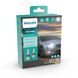 Комплект світлодіодних автоламп HB3/HB4 LED 12/24V 12W 5800K P20D/P22D / LED ULTINON PRO5100 11005U51X2 фото 1