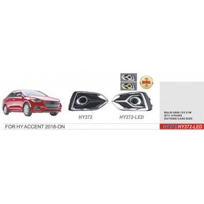 Фары доп.модель Hyundai Accent/2018-/HY-372W/HB4(9006)-12V51W/эл.проводка (HY-372W) HY-372W фото