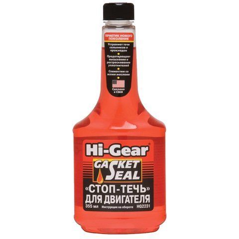 Герметик для масляної системи двигуна Hi-Gear "Стоп теча" червоний 355 мл (HG2231) HG2231 фото товару