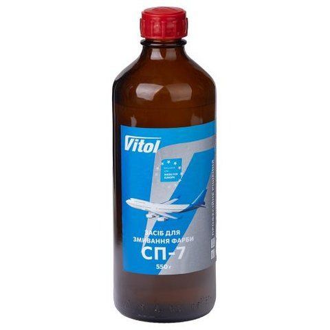 Смывка старой краски СП-7 Vitol 550 гр для цветных металлов, тара стекло VSP7 фото товара