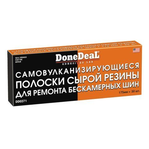 Самовулканізуючі гумові джгути для ремонту шин Done Deal високотемпературні коричневі 30 шт х 175 мм (DD0371) 730371 фото товару