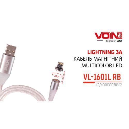 Кабель магнитный Multicolor LED VOIN USB - Lightning 3А, 1m, (быстрая зарядка/передача данных) (VL- VL-1601L RB фото товара