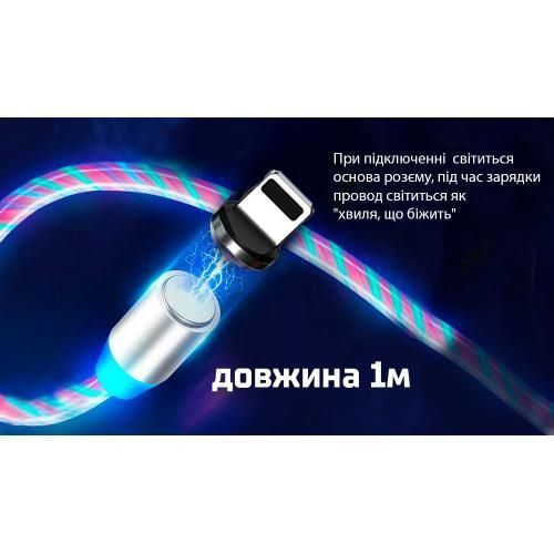 Кабель магнитный Multicolor LED VOIN USB - Lightning 3А, 1m, (быстрая зарядка/передача данных) (VL- VL-1601L RB фото товара