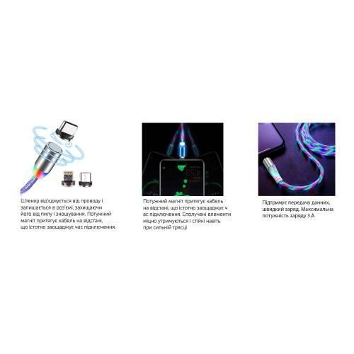 Кабель магнитный Multicolor LED VOIN USB - Lightning 3А, 1m, (быстрая зарядка/передача данных) (VL- VL-1601L RB фото товара