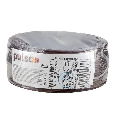 Гнучкий провід PULSO ПВ-3 0,5 мм2, кориченвий, бухта 100 м P12012 фото товару