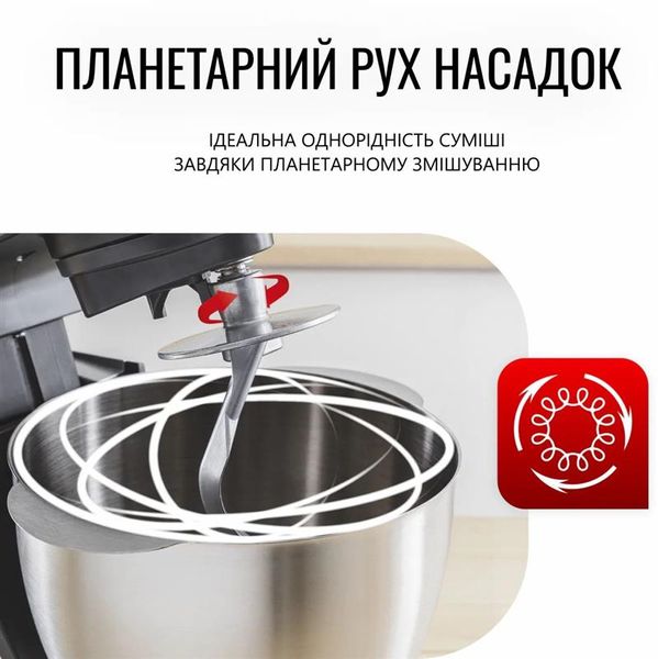 Кухонна машина Tefal QB525838 QB525838 фото