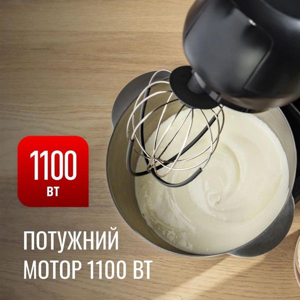 Кухонна машина Tefal QB525838 QB525838 фото