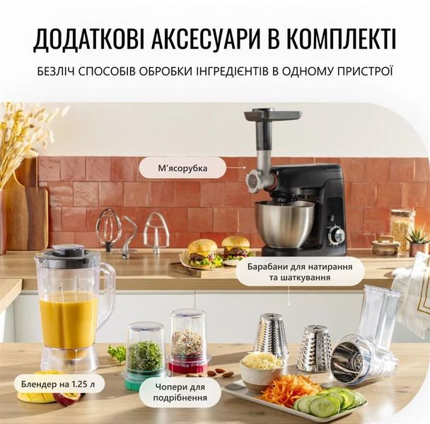 Кухонна машина Tefal QB525838 QB525838 фото