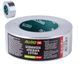 Alloid Pro. Скотч алюминиевый армированный 48мм х 40м, 140мкм AT-1404840 фото 1